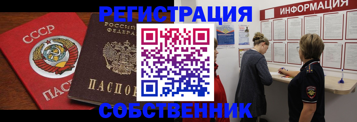 форма 3 в Юже